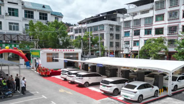 黔東南一縣汽車(chē)充電站裝備了14個(gè)高效快充終端!